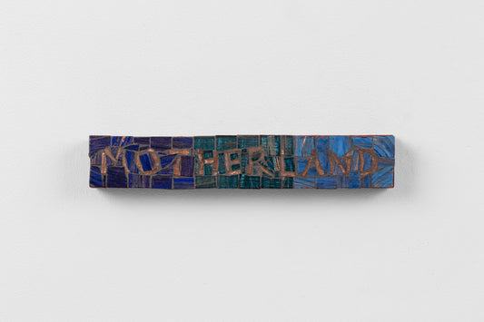 Alexi Marshall: Motherland